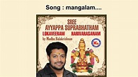 Mangalam - Sree Ayyappa Suprabhatham - YouTube