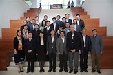Tianjin University Founds the Wang Ch'ung-hui Research Society-天津大学教师个人 ...