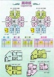 【麗港城搵樓全攻略】平面圖、交通、景觀、各期特色、附近樓盤比較 ｜千居Spacious