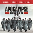 Apocalypse -Hitler Takes on the West 1940- Original Score музыка из игры