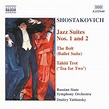 Álbum Chostakovitch : Le Boulon, op. 27a / Suites pour orchestre de ...