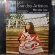 Mercedes Sosa – Traigo Un Pueblo En Mi Voz (1974, Vinyl) - Discogs
