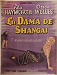 LADY FROM SHANGHAI, THE [LA DAMA DE SHANGHAI] (1947) Argentine poster ...