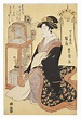 UTAGAWA TOYOKUNI (1769-1825)