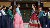 The Ranks of Concubines in the Joseon Period - Dramasrok KOREA