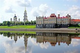 A guide to Rybinsk: Things to do and what to know - Wandering our World