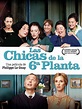 Prime Video: Las Chicas De La Sexta Planta