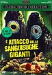 L' attacco delle sanguisughe giganti (DVD) - DVD - Film di Bernard ...