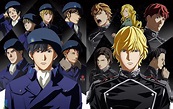 Anunciada secuela para Legend of the Galactic Heroes: Die Neue These ...