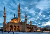 Mohammad Al-Amin Mosque, Beirut, Lebanon | saednews