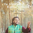 Ye Honsla Kaise Jhuke - Dor - Single by Salim–Sulaiman | Spotify