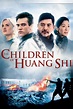 THE CHILDREN OF HUANG SHI | Sony Pictures Entertainment