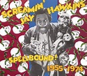 Screamin' Jay Hawkins - Spellbound 1955-1974 - MVD Entertainment Group B2B