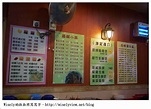 【食記】中國．香港：坤記煲仔飯 (西環桂香街舊舖側) - WISELY's 拍拍照寫寫字