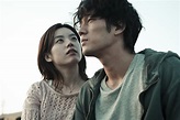 🥇10 mejores películas coreanas que puedes ver en línea