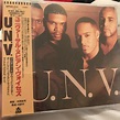 UNV - Universal Nubian Voices (1995, CD) | Discogs