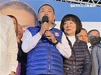 侯友宜38年未攜妻現身 當選後激動：她就是我的老婆 | 政治 | 三立新聞網 SETN.COM