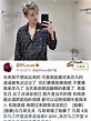 吳亦凡桃色風波愈滾愈大 多名疑似受害女生陸續現身 平均年齡約20歲？！ | 最新娛聞 | 東方新地