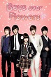 Boys Over Flowers (TV Series 2009-2009) - Posters — The Movie Database ...