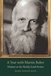 "A Year with Martin Buber" - A New Book by Rabbi Dennis S. Ross ...