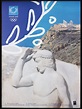"Athens 2004: Games of the XXVIII Olympiad" Day -1 (TV Episode 2004) - IMDb