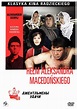 Amazon.com: Dzhentlmeny udachi [DVD] (IMPORT) (No English version ...