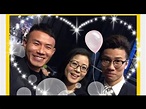 2021/0902 田豪祖3寶 ＃王耀祖 ＃貴花田 阿田有咗關老闆事😱 - YouTube