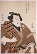 Utagawa TOYOKUNI I (1769-1825) | JapanesePrints-London