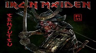 Iron Maiden - Hell On Earth (GTR Backing Track w/original vocals) - YouTube