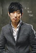 Kim Won Hae | Wiki Drama | Fandom