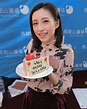 龔嘉欣 Katy Kung FansClub