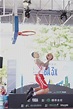 國泰NBA3X 總決賽信義香堤廣場開打 貝爾為比賽開球 | 運動 | 三立新聞網 SETN.COM