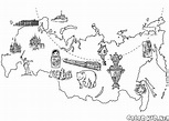 Dibujo para colorear - Mapa de Rusia