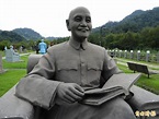 退輔會擁46座蔣公銅像 當成精神領袖在崇拜 - 政治 - 自由時報電子報
