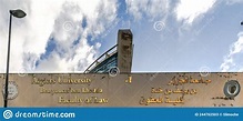 New University of Algiers 1 Benyoucef Benkhedda Law School. Editorial ...