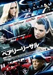 Barely Lethal DVD Release Date | Redbox, Netflix, iTunes, Amazon