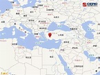 土耳其发生5.7级地震|土耳其|地震|中国地震台网_新浪新闻