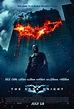 Amazing New Poster for The Dark Knight! | FirstShowing.net