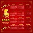 Calendario Chino 2022 – Calendario Gratis