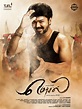 Mersal Movie New Poster Release Date, Story, Trailer Hd Video Starring ...