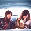 Kate and Anna McGarrigle, 'Tell My Sister' | 10 Best Reissues of the ...