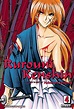 Rurouni Kenshin (VIZBIG Edition), Vol. 4 | Book by Nobuhiro Watsuki ...