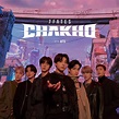 BTS's 7Fates: CHAKHO To Release “Stay Alive” OST Soon, Here Is The Date ...