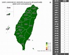 [教學]台灣武漢肺炎疫情地圖網頁版線上查詢@各縣市感染來源人數追蹤 - FUNTOP資訊網