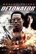 Detonator / The Detonator | Fandíme Filmu