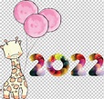 2022 Feliz Año Nuevo Feliz 2022 Año Nuevo 2022, Dibujo, Ternura, Doodle ...