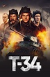 T-34 (2018) - Posters — The Movie Database (TMDB)
