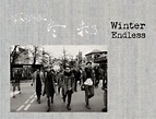 【專輯樂評】《冬 未了》今年的冬天，未了的故事—蘇打綠 - XiaoZePop的創作 - 巴哈姆特
