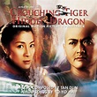 Crouching Tiger, Hidden Dragon - Yo-Yo Ma, Tan Dun: Amazon.de: Musik