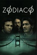 Zodiaco (película) - EcuRed